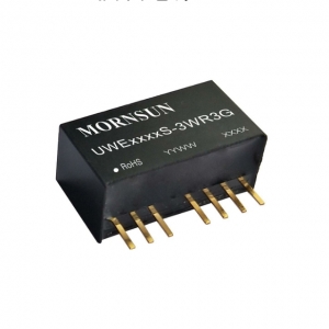 UWE1205S-3WR3G